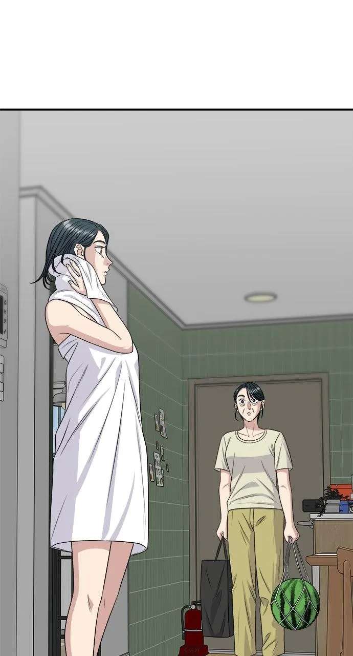 A Deadbeat’s Meal Chapter 241 - page 92