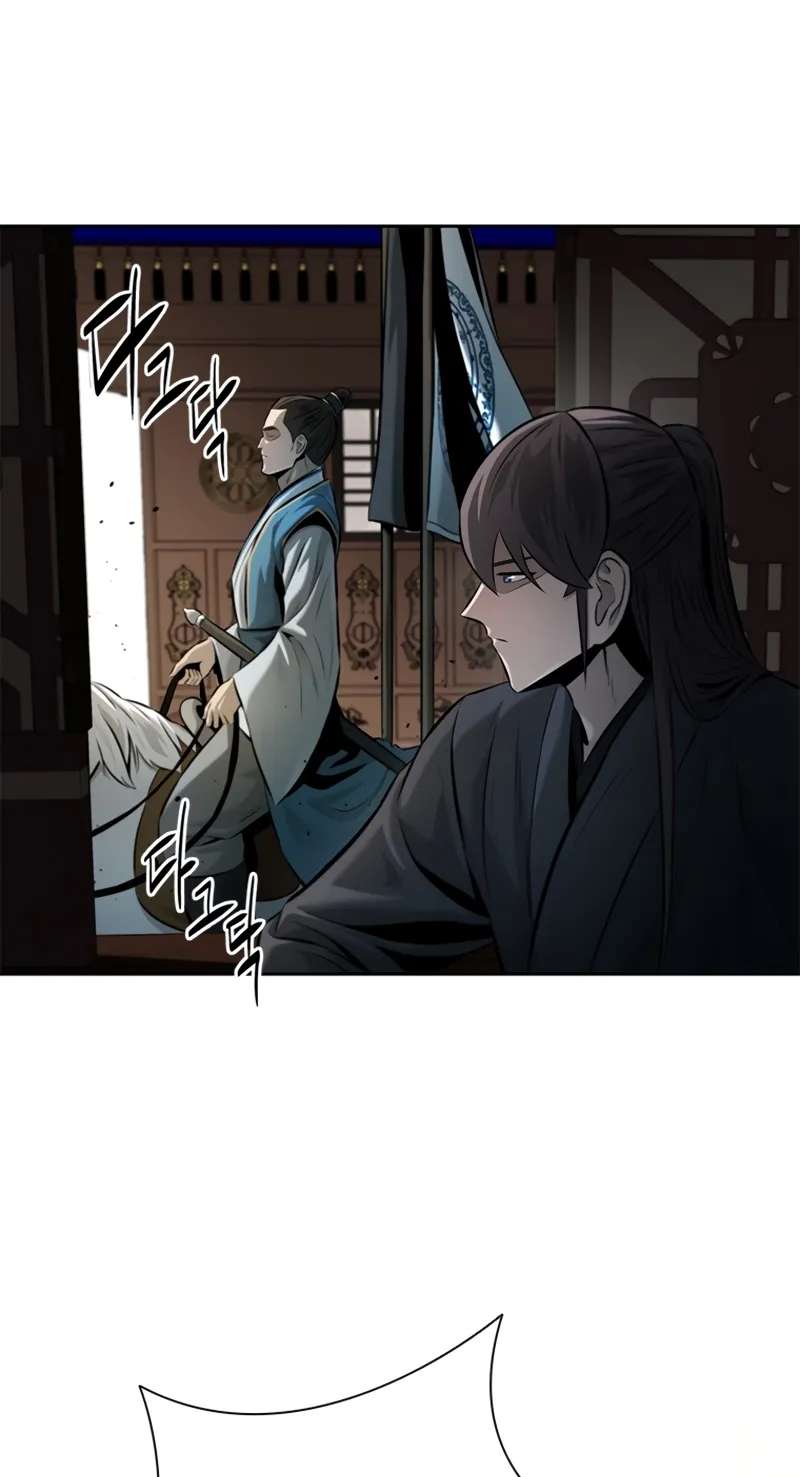 Absolute Master of the Senate Chapter 39 - page 15