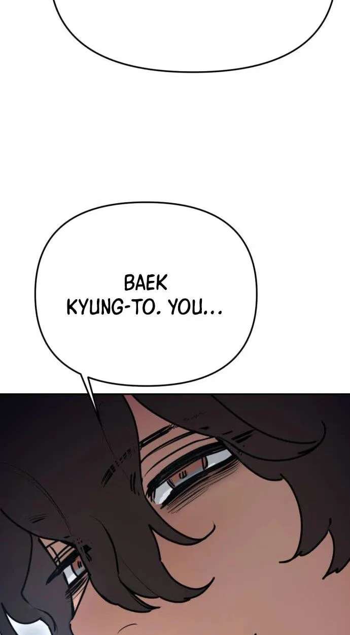 I Was Mistaken for the Villain Chapter 78 - page 74