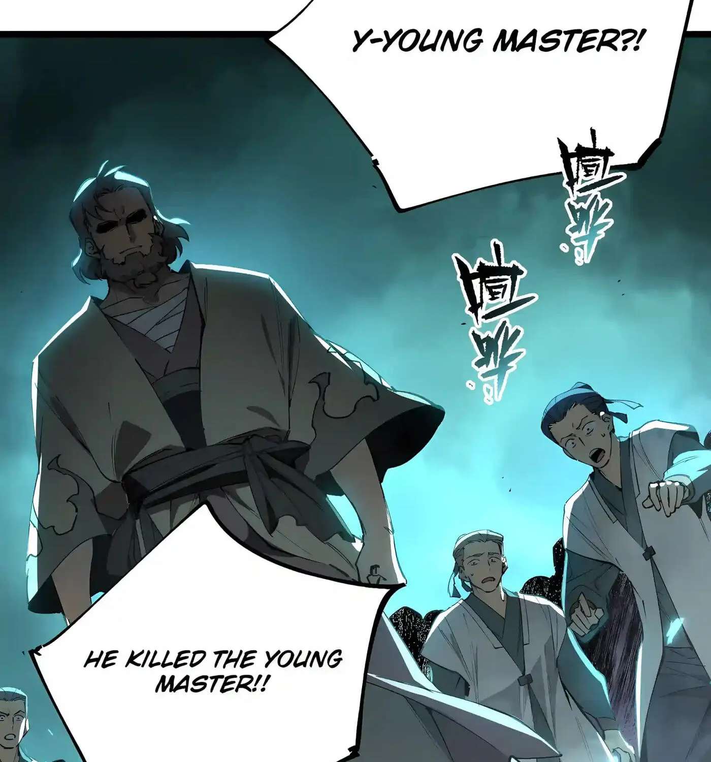 SSS Ji Chaoyue Changli De Sheng Qishi Chapter 208 - page 59