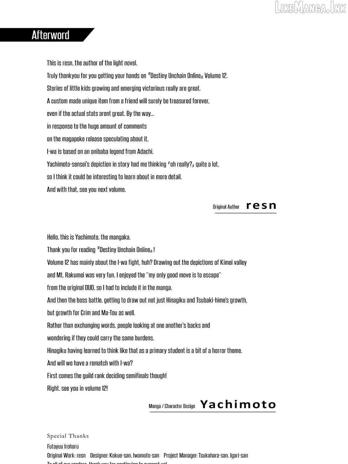 Destiny Unchain Online Chapter 108 - page 10