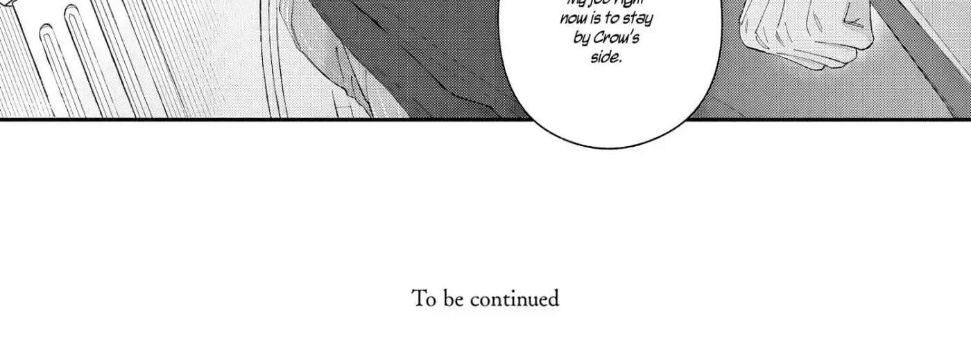 Kiss the poison Chapter 4 - page 71