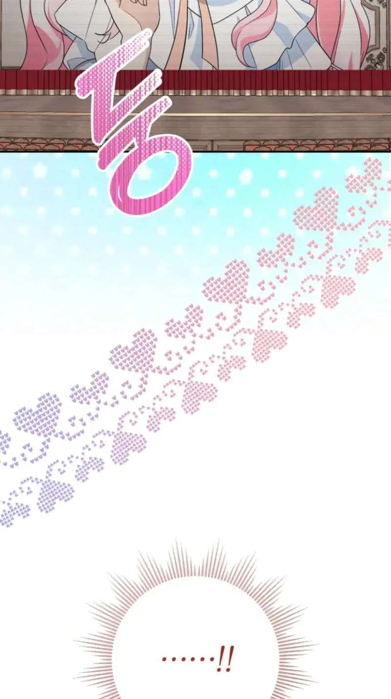Lord Baby Runs a Romance Fantasy With Cash Chapter 129 - page 88