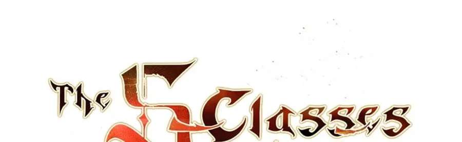 My S-Class Hunters Chapter 183 - page 3