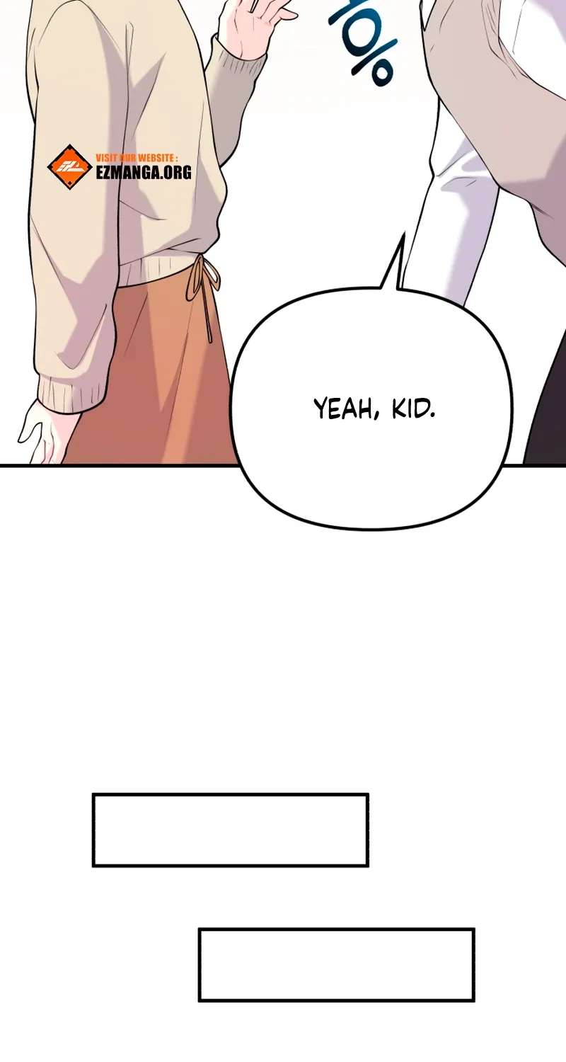 My Masculine Puppy Chapter 56 - page 40