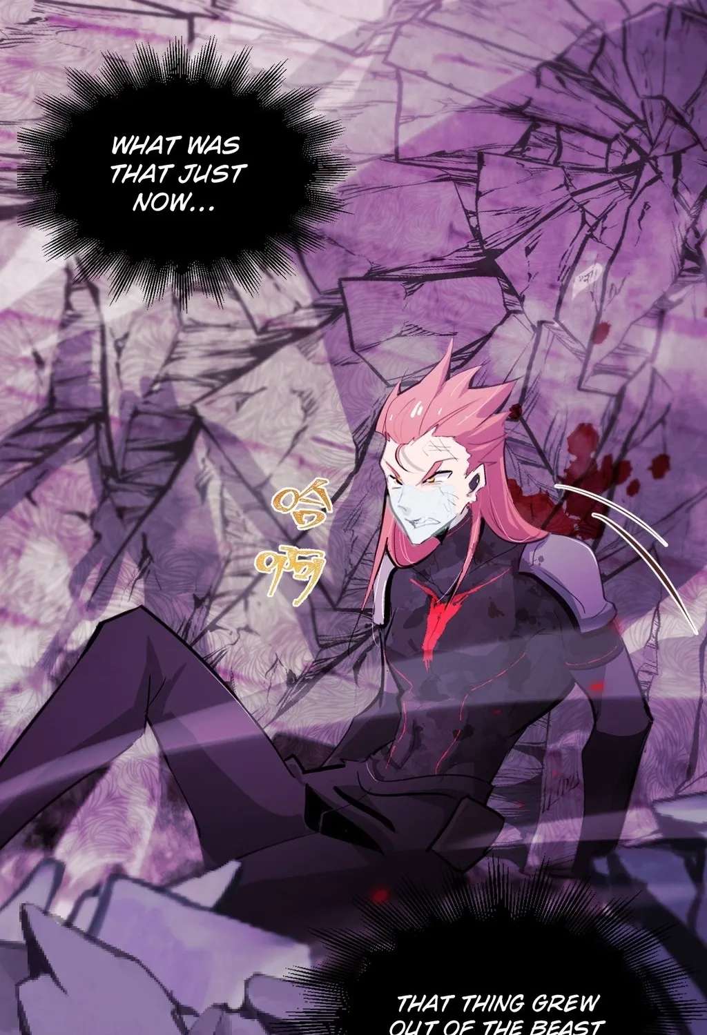 Atavistic Super Evolution Chapter 20 - page 109