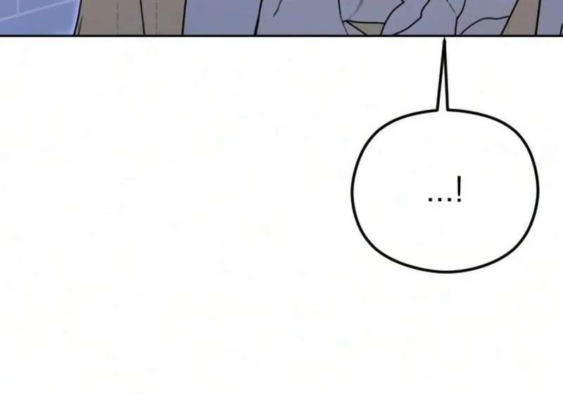 First-Person Blood-Relative Perspective Chapter 20 - page 44