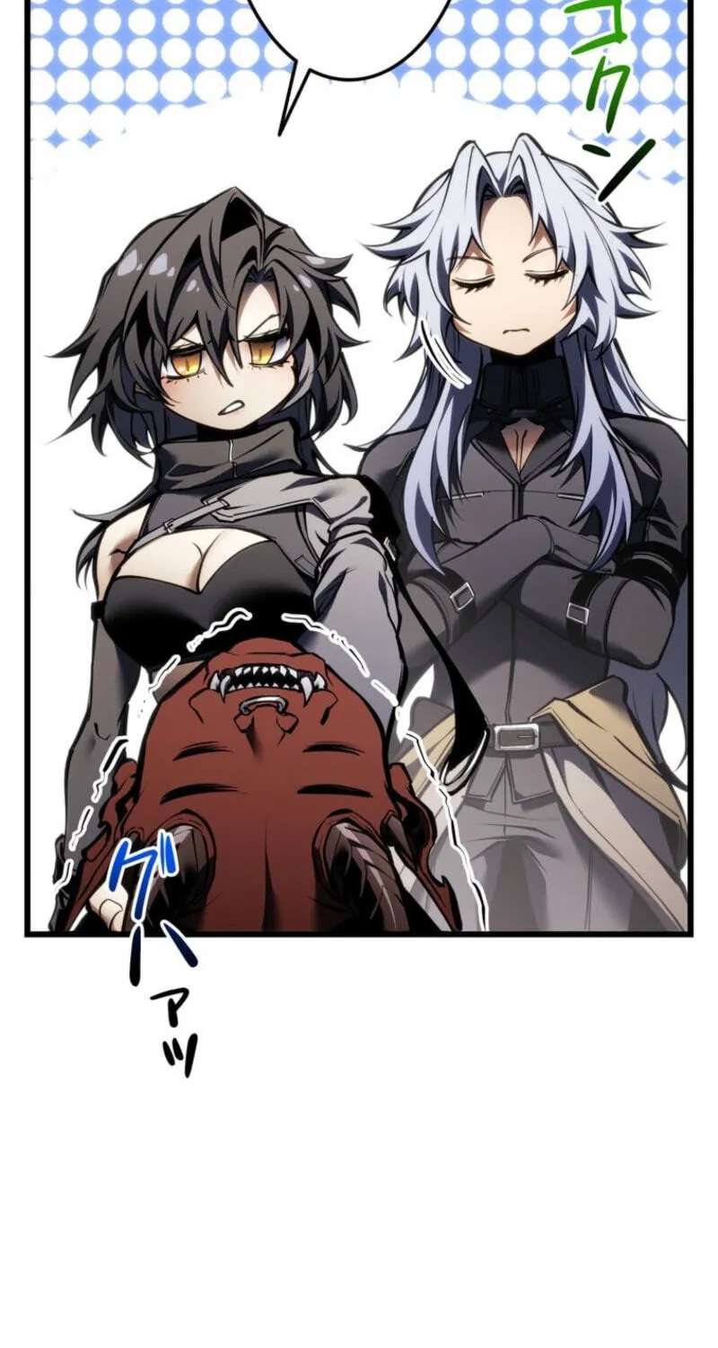 Reincarnator's Stream Chapter 62 - page 92