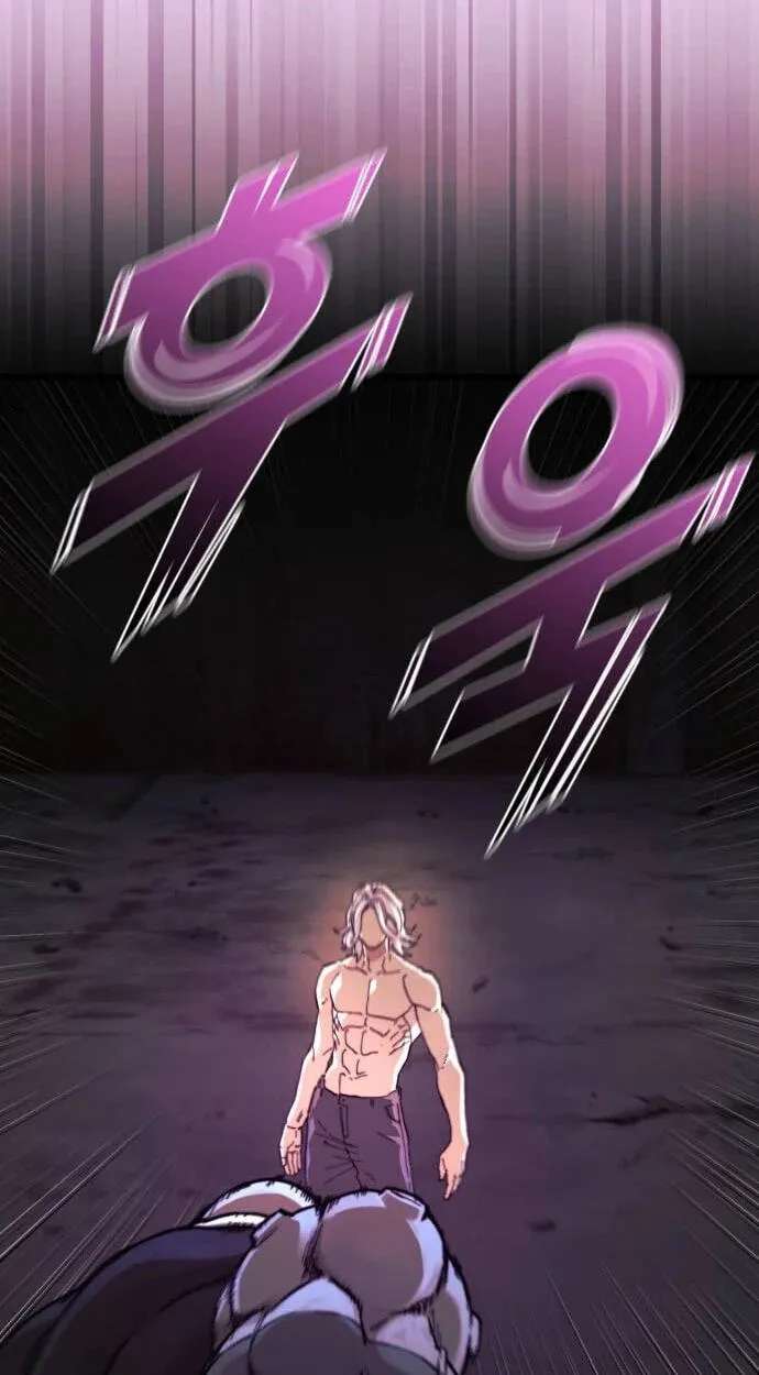 Underworld Invasion Chapter 25 - page 48
