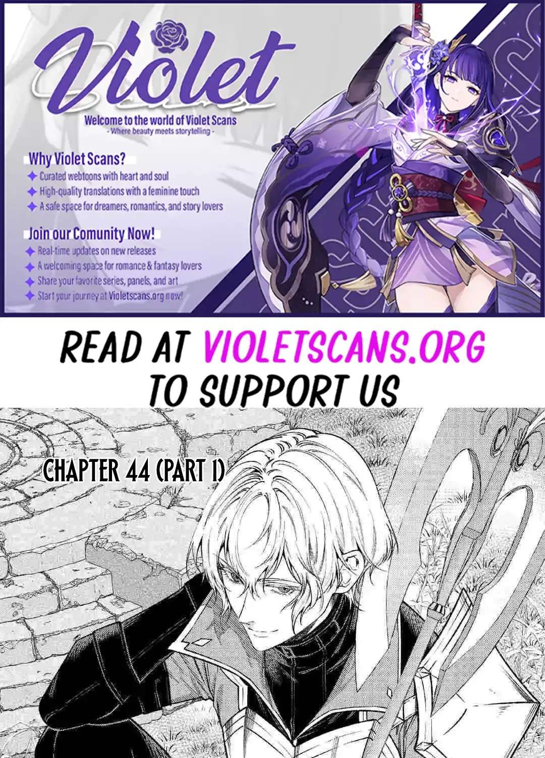 Don't Overlook the Reincarnated Granny - The Second Life of a Former Villainous Empress Chapter 44.1 - page 1