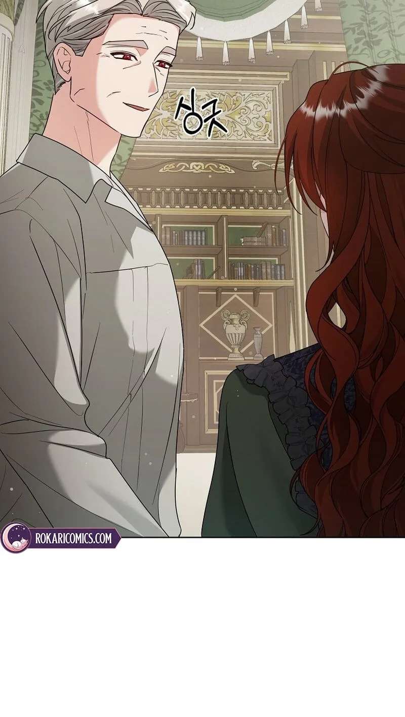 The Beginning of Revenge Starts with Marriage Chapter 49 - page 7