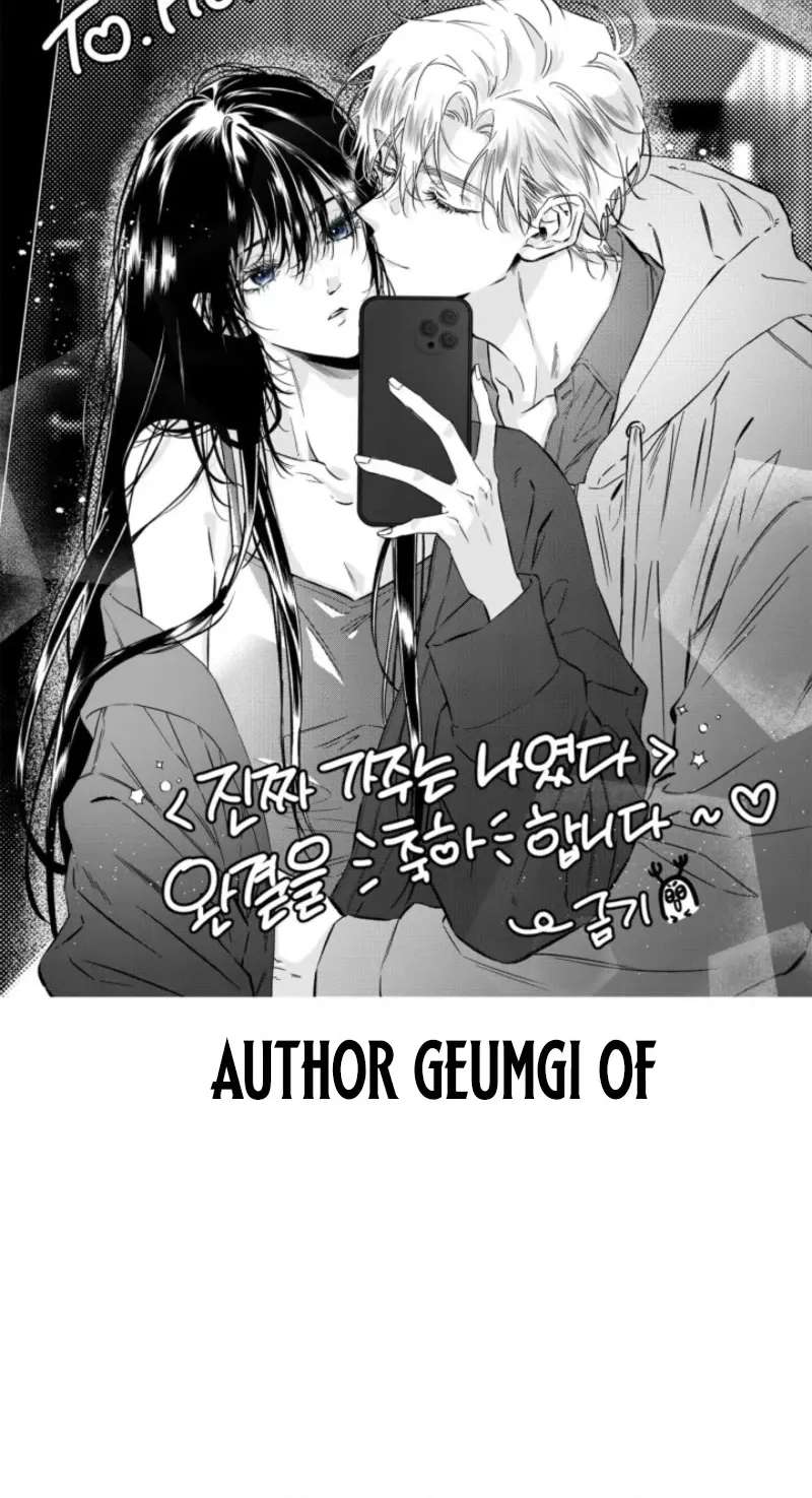 I Was The Real Owner Of Elheim Chapter 84 - page 110