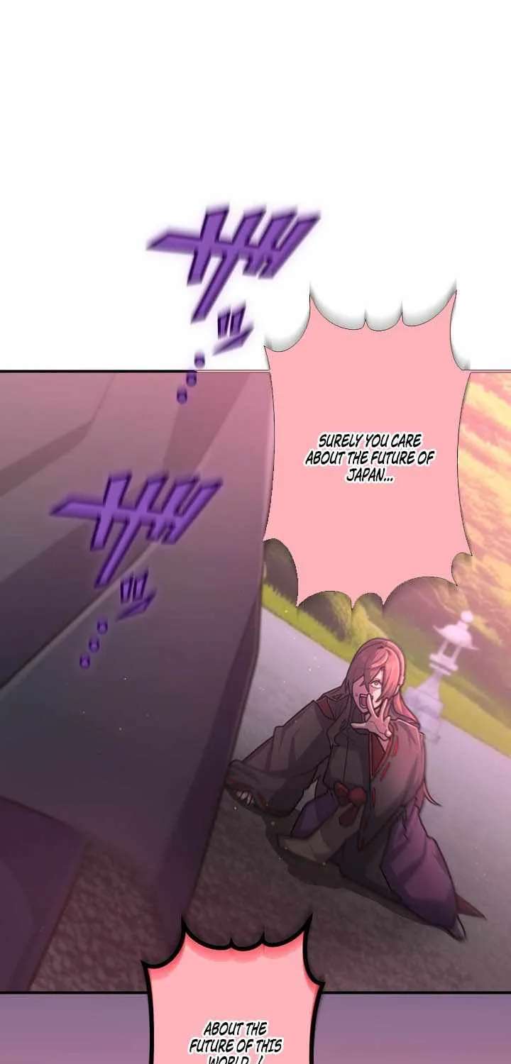 I Became An S-Rank Hunter With The Demon Lord App Chapter 152 - page 68