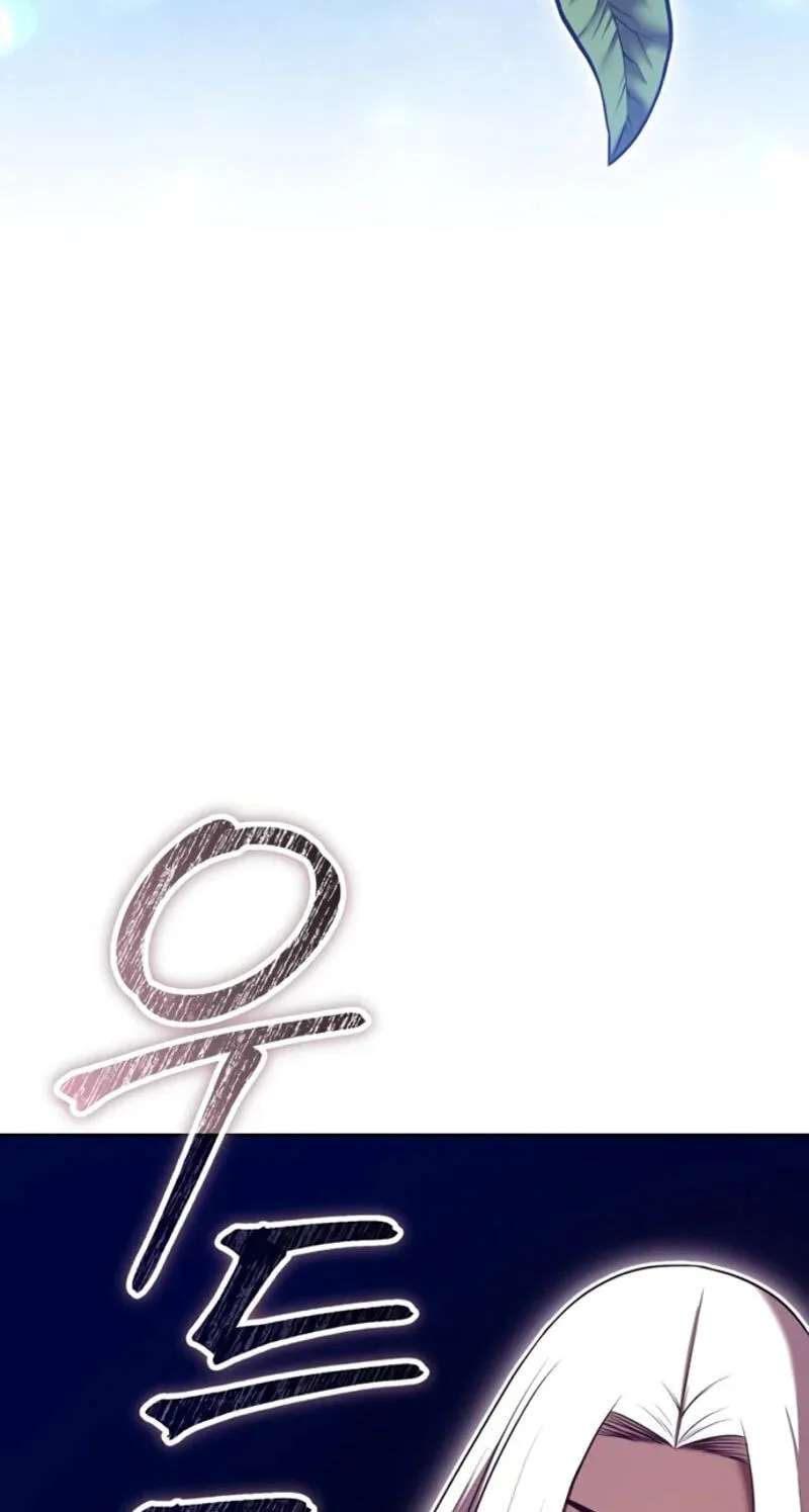 +99 Reinforced Wooden Stick Chapter 220 - page 256