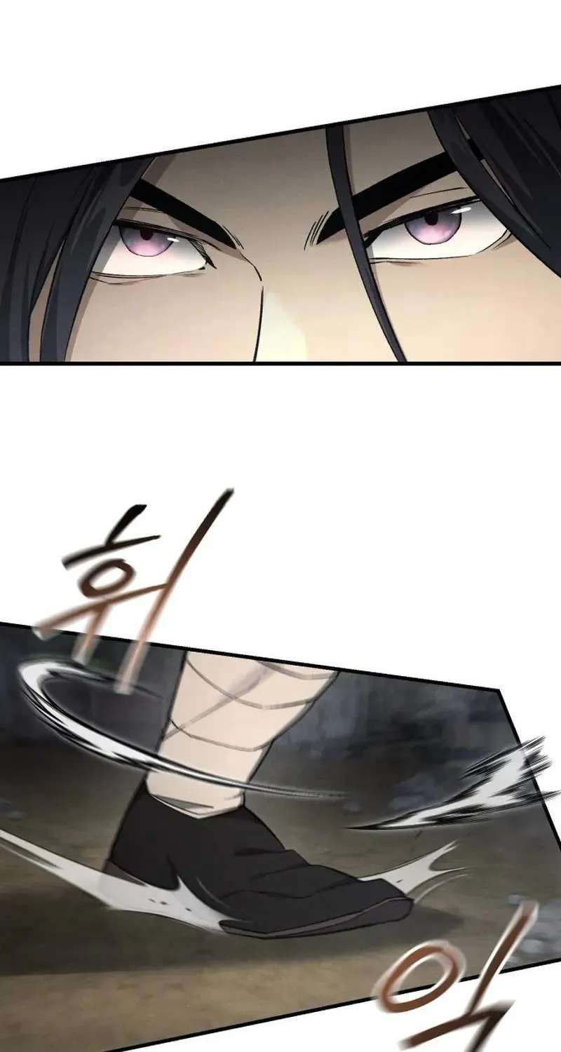I Became a Martial Arts God's Youngest Son Chapter 1 - page 116