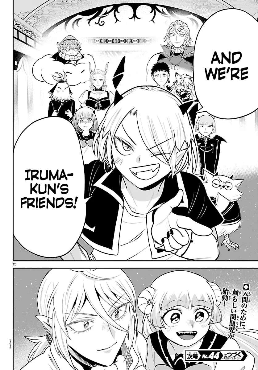 Mairimashita! Iruma-Kun Chapter 459 - page 18