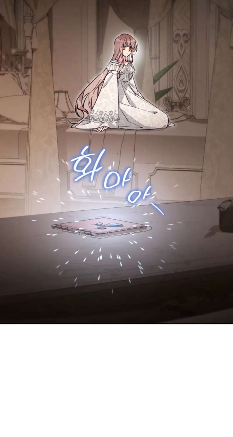 There Is No Place For Fakes Chapter 123 - page 41