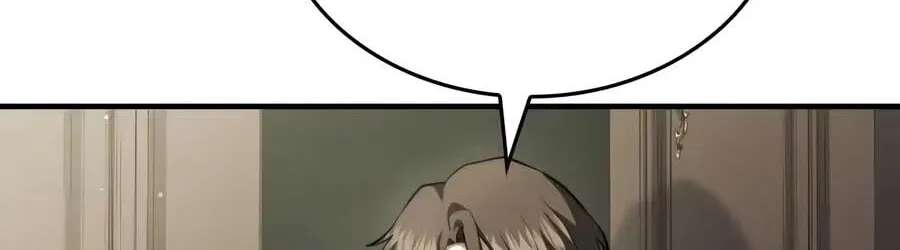 The Apothecary Prince Chapter 122 - page 12