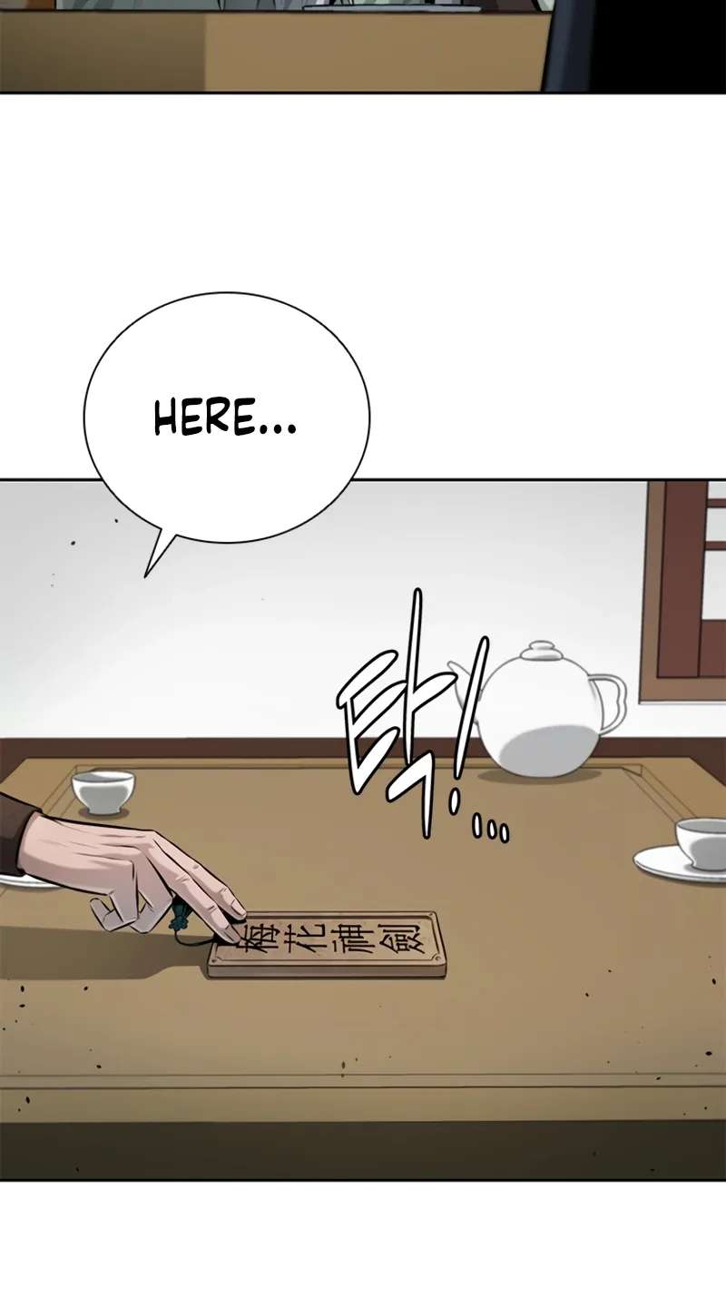 Absolute Master of the Senate Chapter 36 - page 49