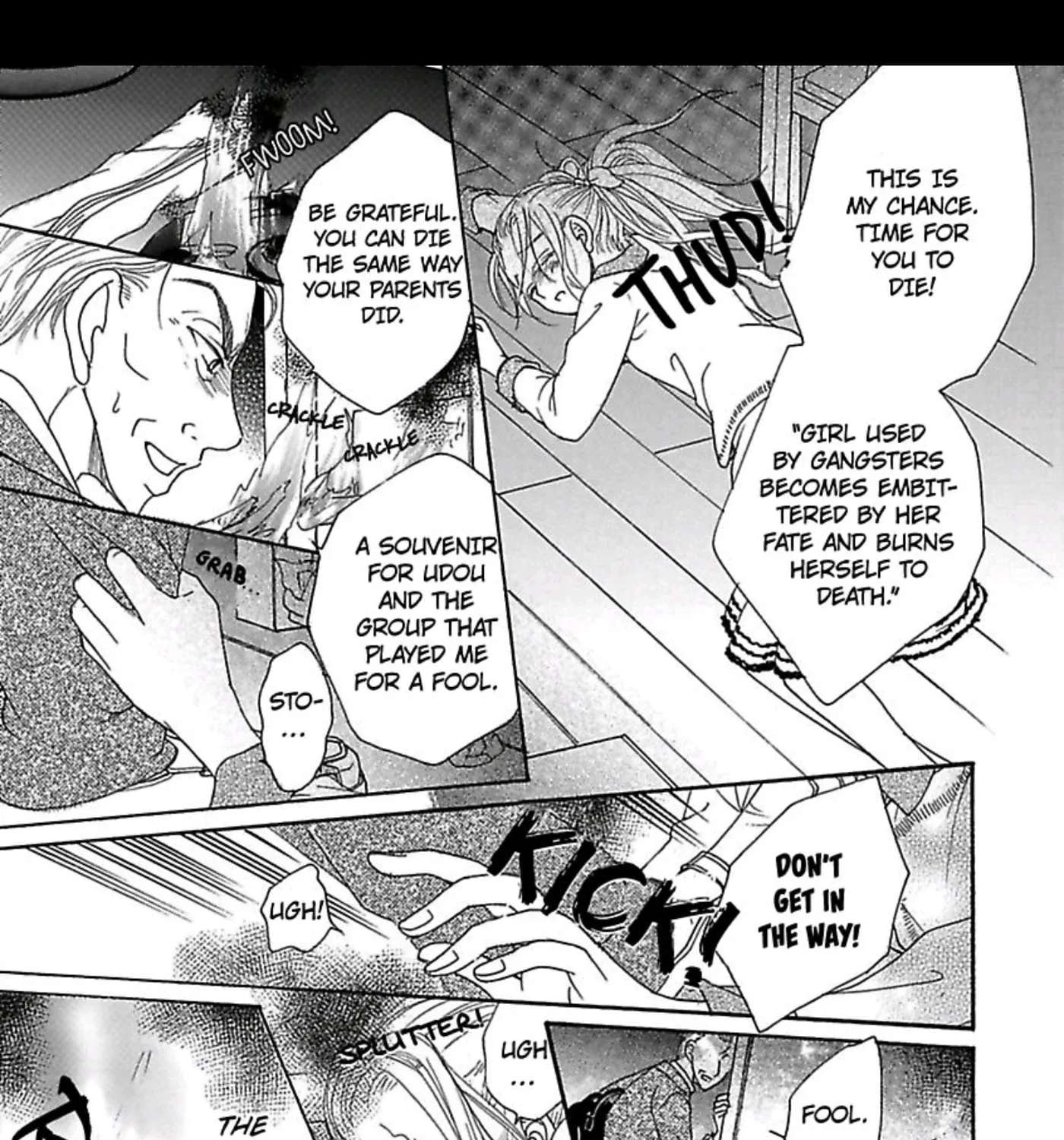 Kari Hajime no Chigiri Chapter 1 - page 93