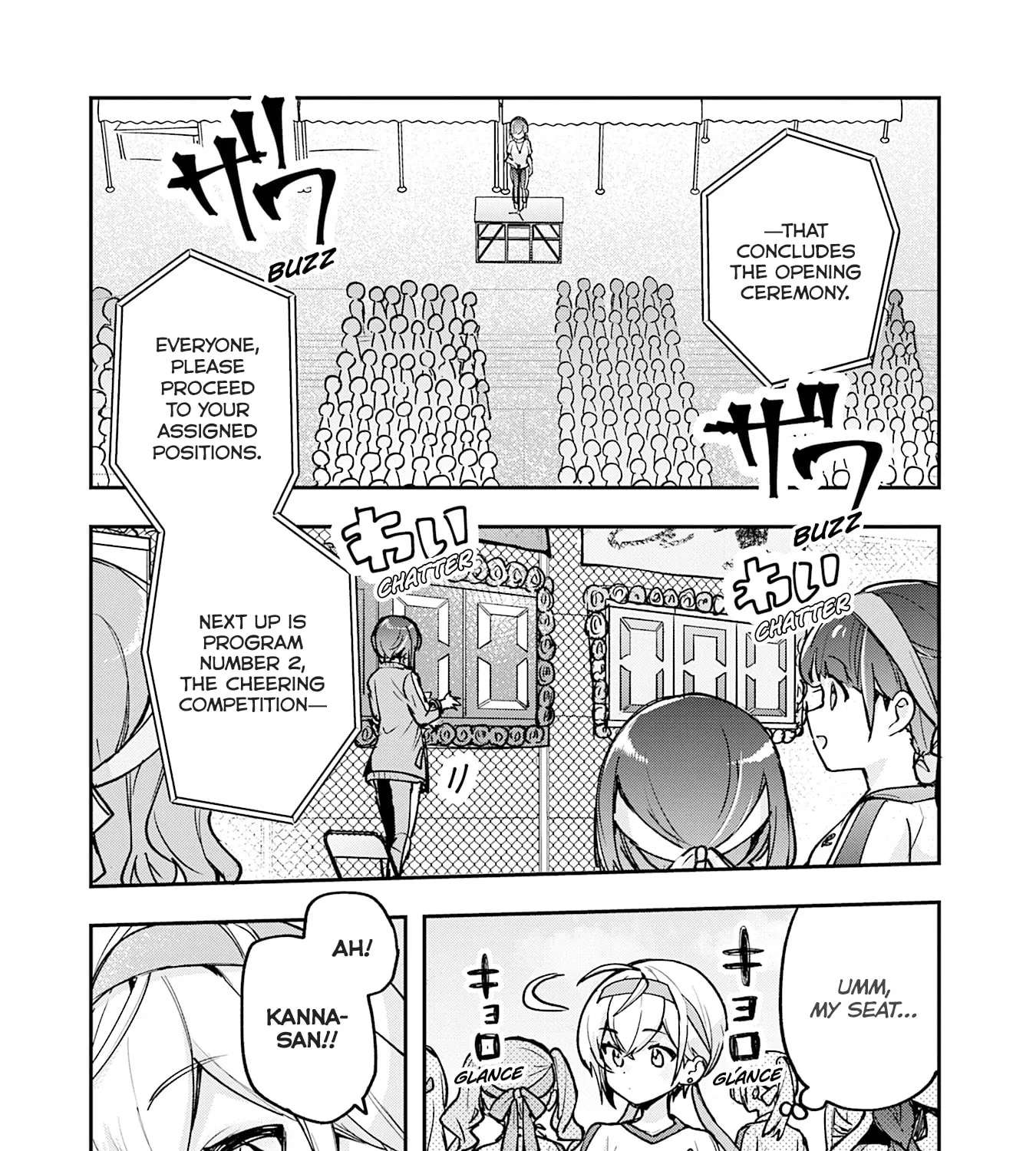 Sugar Meets Girl! Chapter 19 - page 15