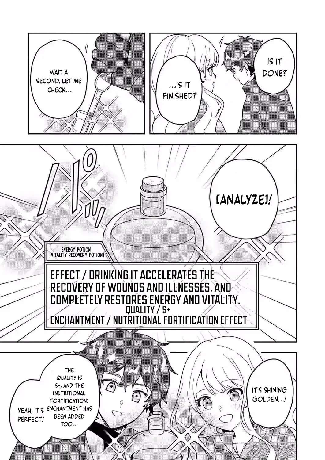 Renkinjutsushi no Henkyou Saisei Slow Life ~S-kyuu Party de Koritsu Shita Shoujo wo Kabattara Tsuihousareta no de, Issho ni Shiawase ni Kurashimasu~ Chapter 7 - page 10