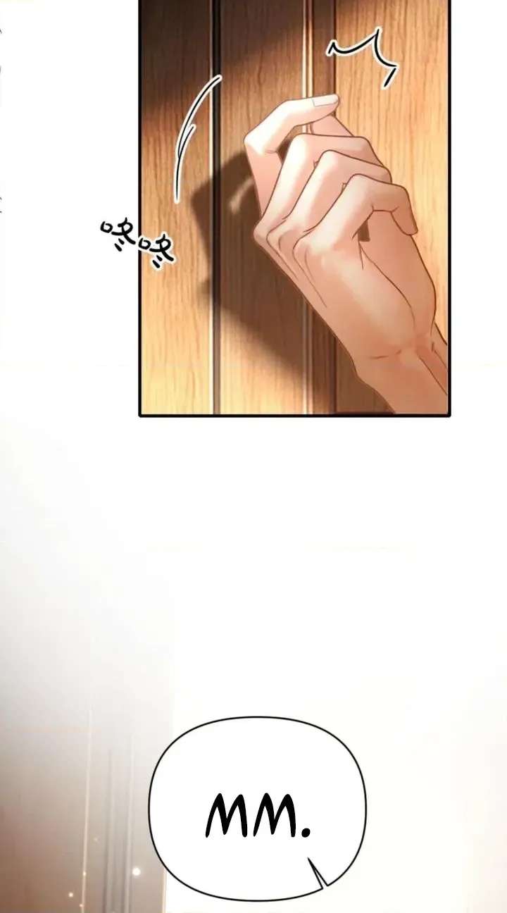 Perfect Enemy Chapter 8 - page 20