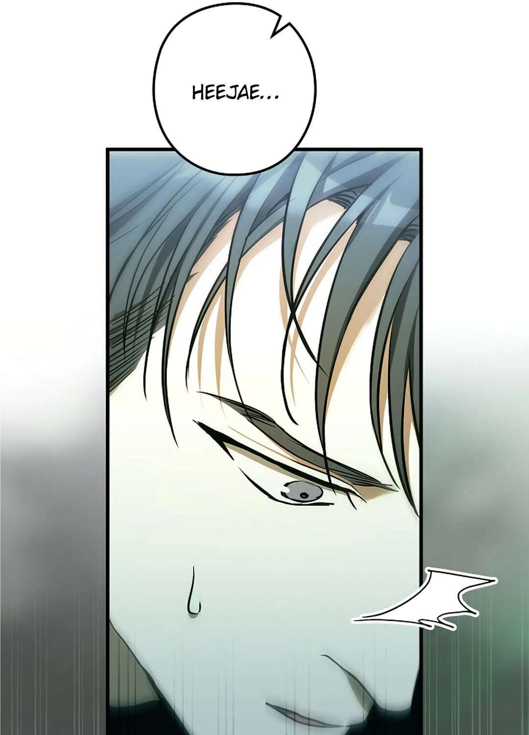 I Was Possessed in an Extremely Private Area Chapter 33 - page 108