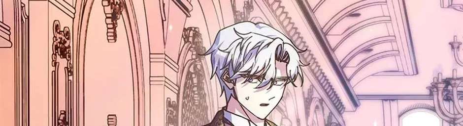 I Will Be Next to the Main Character Chapter 67 - page 78