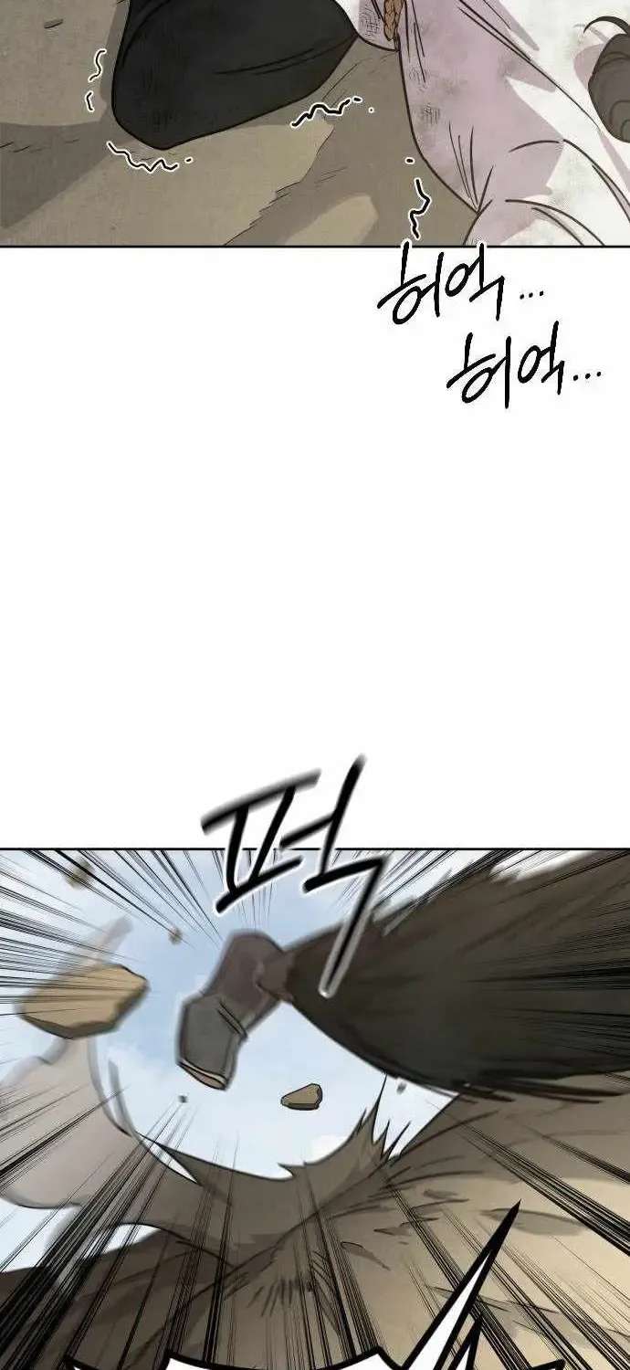 Return Of The Flowery Mountain Sect Chapter 178 - page 4
