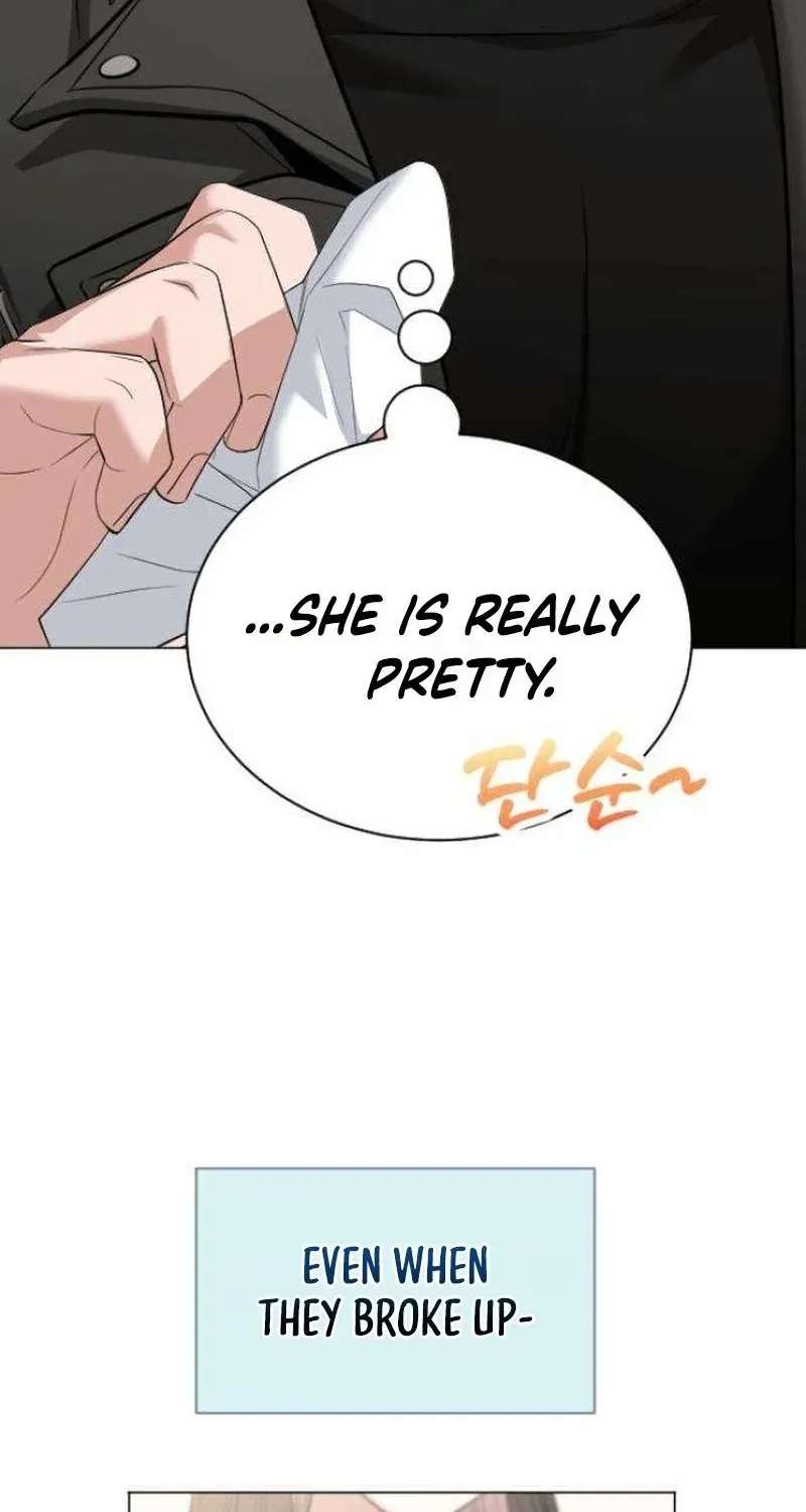 We're not a Couple! Chapter 4 - page 5