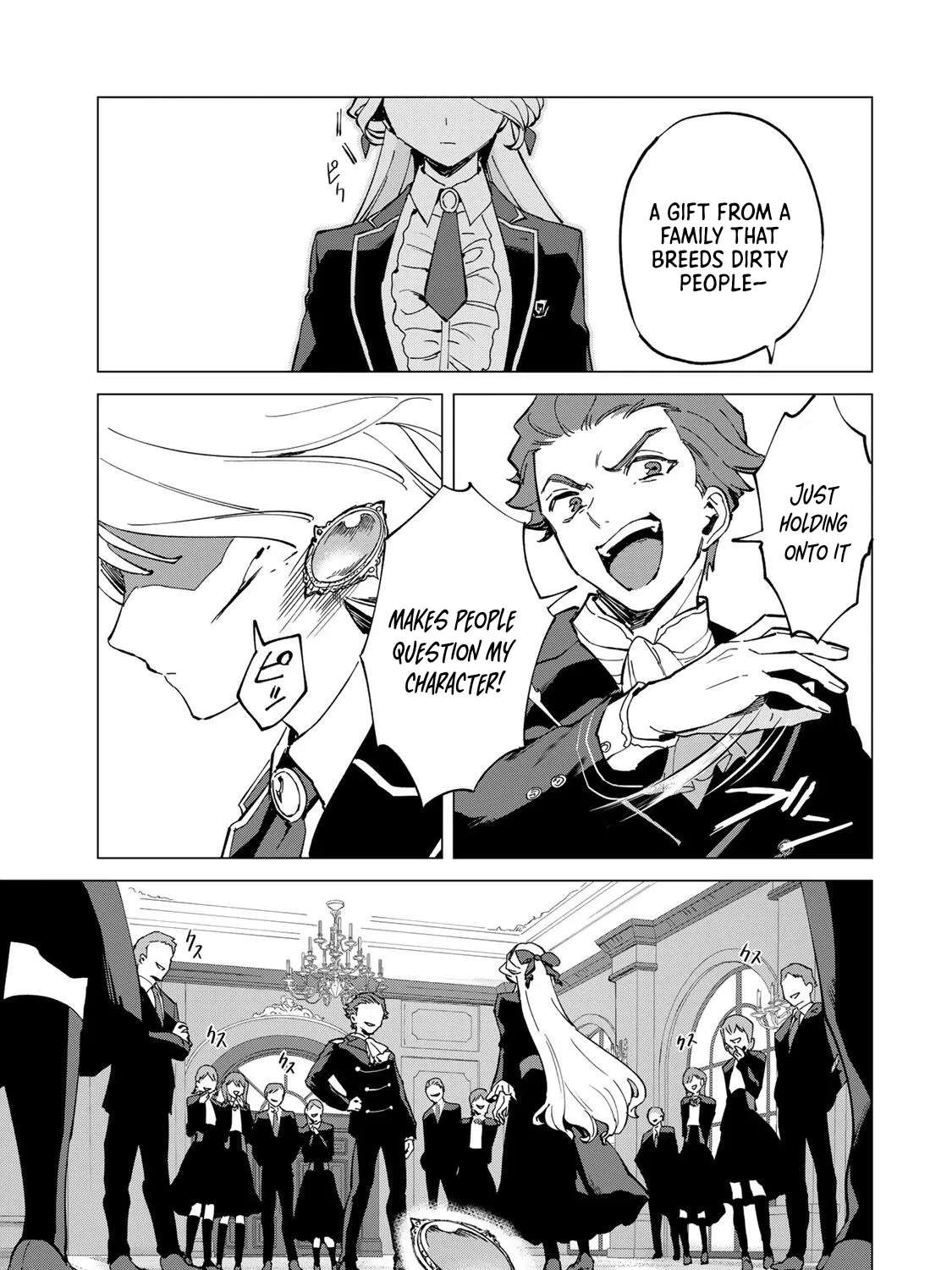 The Villainess Lives by Her Code Chapter 1 - page 3
