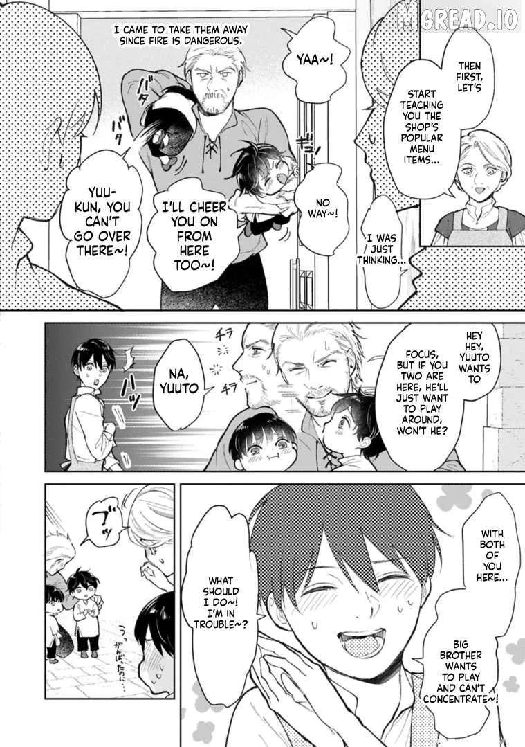 Ashita mo Ii Hi de Arimasu You ni.: Isekai de Atarashii Kazoku ga Dekimashita: San Kyoudai no Hokkori Gohan Nikki Chapter 3 - page 7