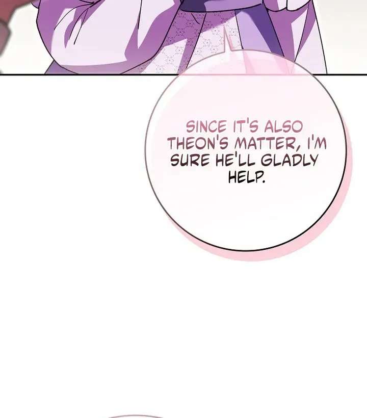 I’ll Try to Save My Father Chapter 31 - page 74
