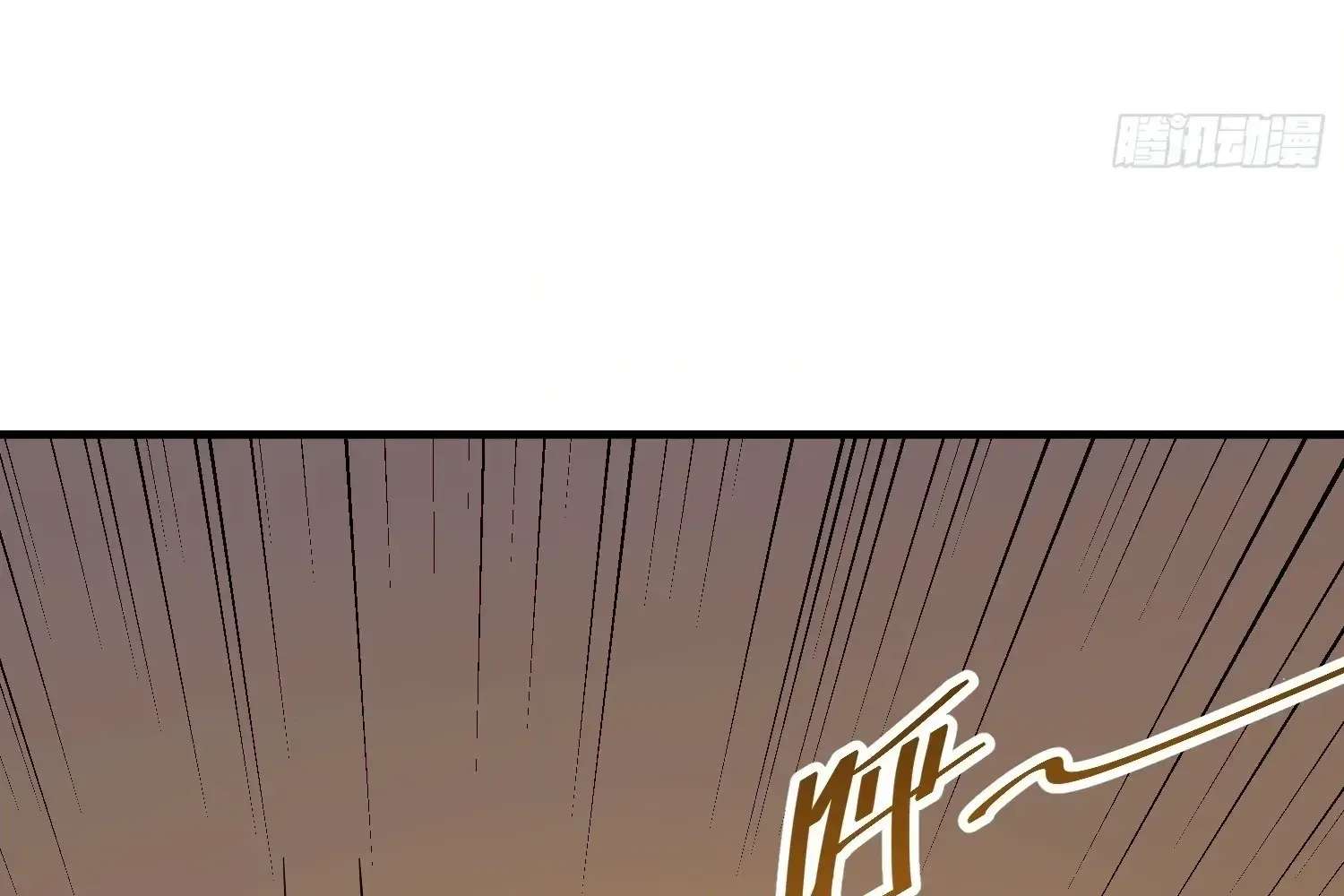 Extracting My Way to Become the Undead Archmage Chapter 2 - page 68
