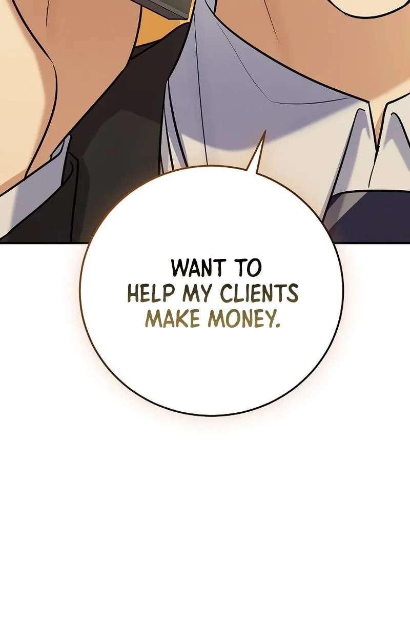 The Overly Competent Junior Employee Chapter 30 - page 85