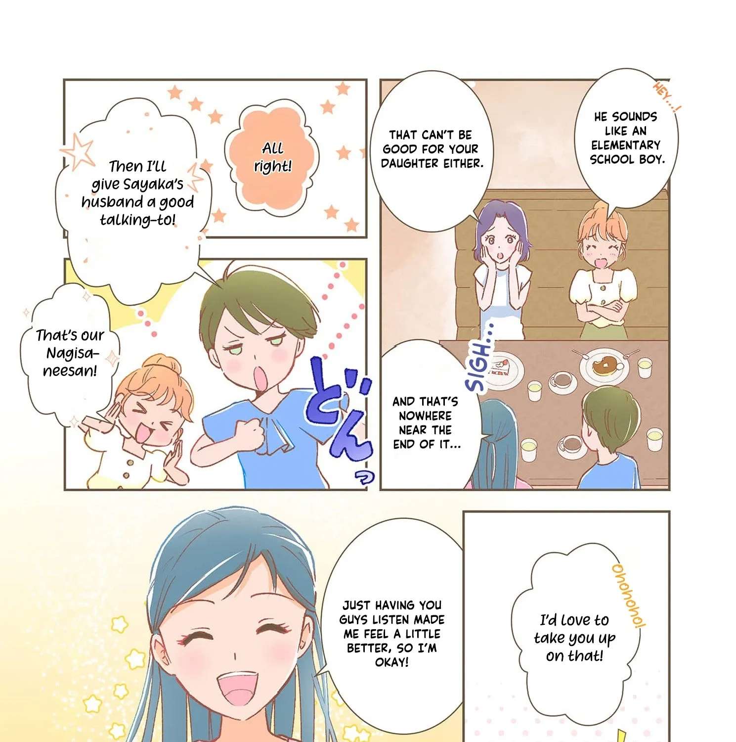How to Deal with a Useless Husband Chapter 1 - page 23