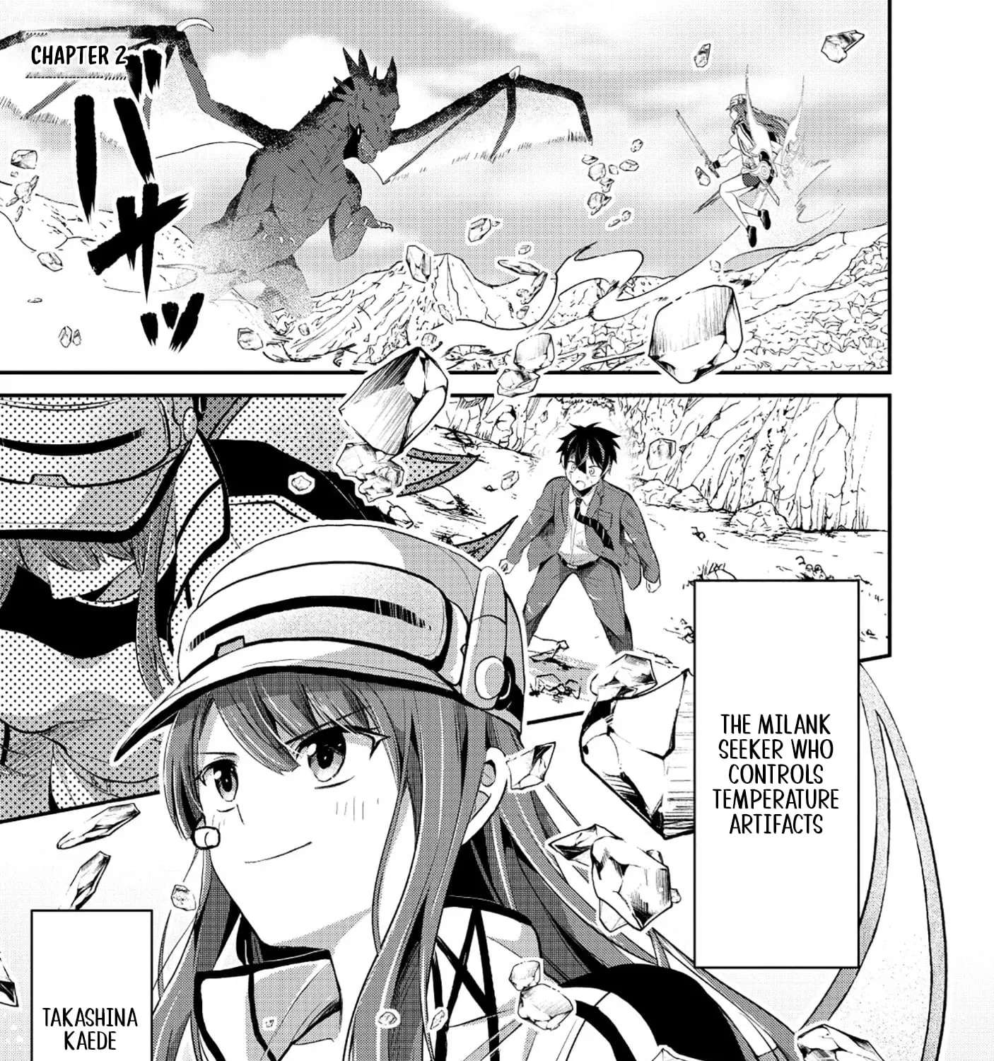 Tobenai Saikyou no Dungeon Seeker Chapter 2.1 - page 3