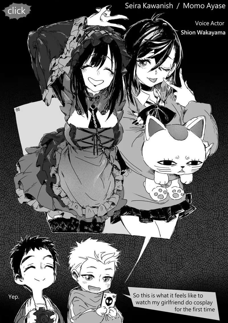 Dear My Dress-Up Darling Chapter 2 - page 30