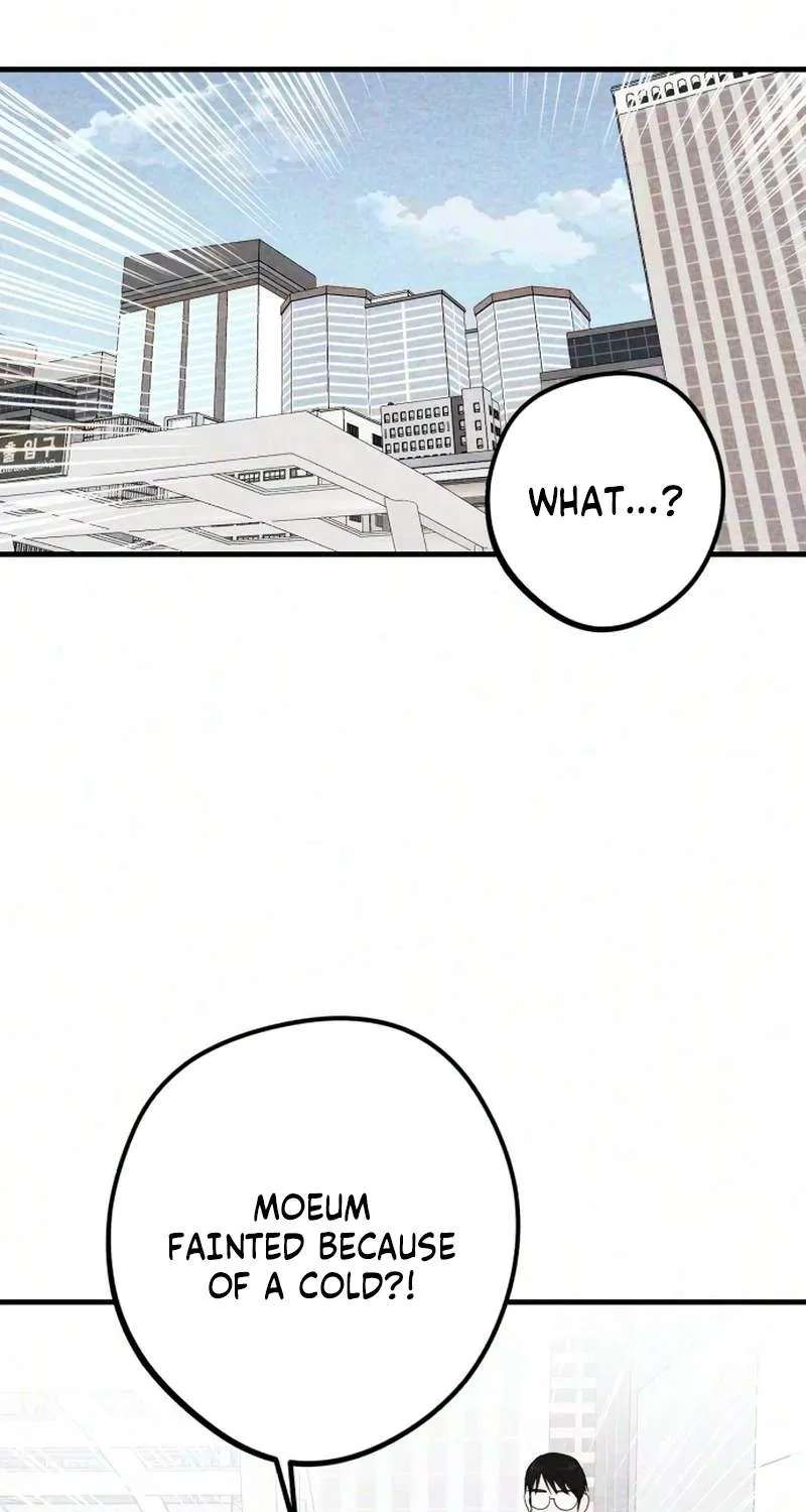 Perfect Senior's Hide! Chapter 27 - page 3