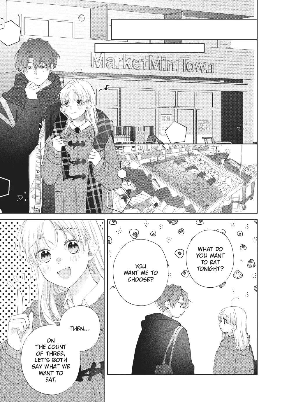 Kawaii nante Kiitenai!! Chapter 55 - page 17