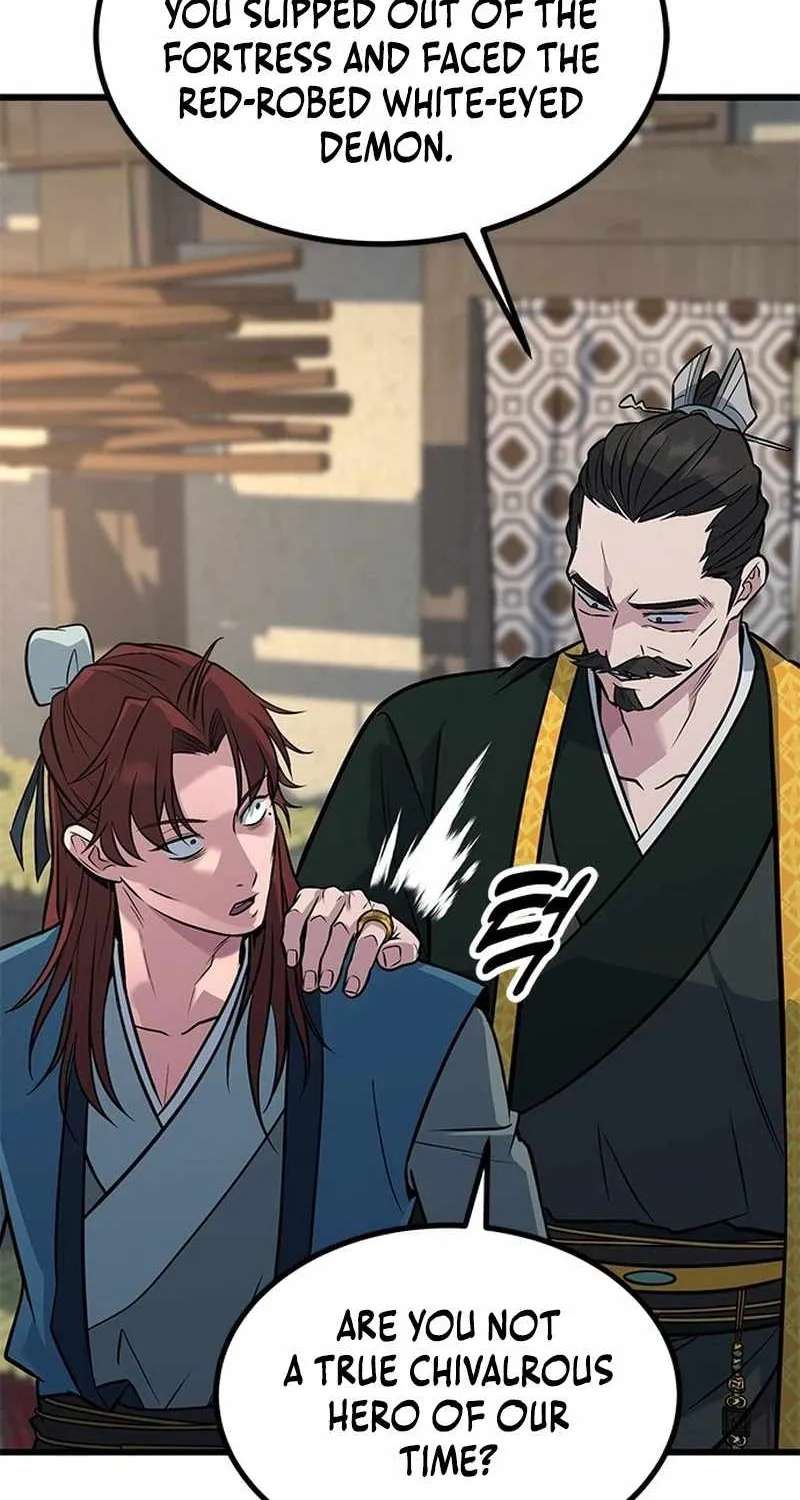 The Novice's Frontline Chapter 17 - page 85