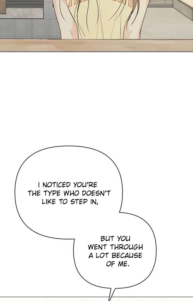 The Perfect Male Lead Chapter 63 - page 85
