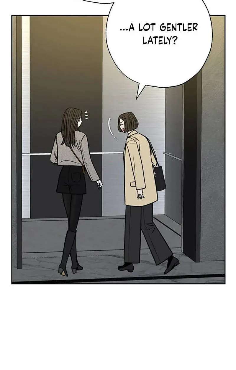 Borderline (piececake) Chapter 56 - page 60