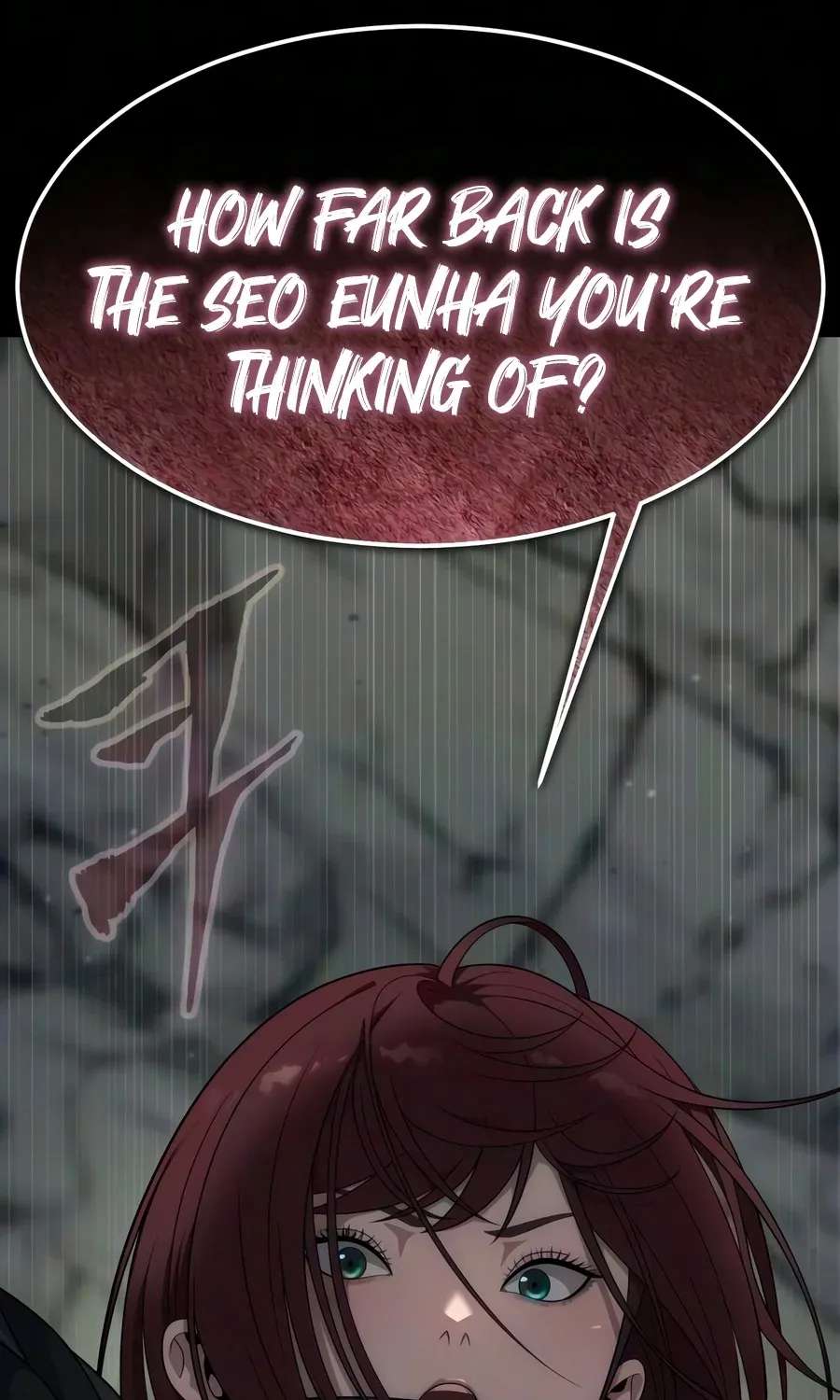 Steel-Eating Player Chapter 108 - page 126