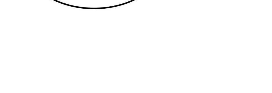 The Beginning After the End Chapter 256 - page 114