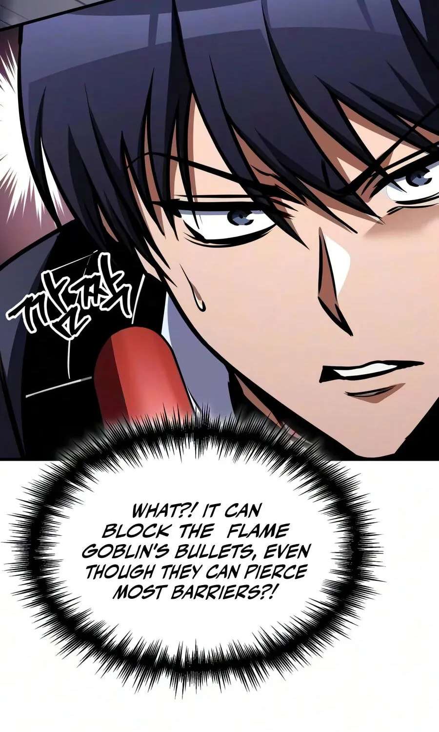 My Very Own Tower Strategy Guide Chapter 134 - page 27