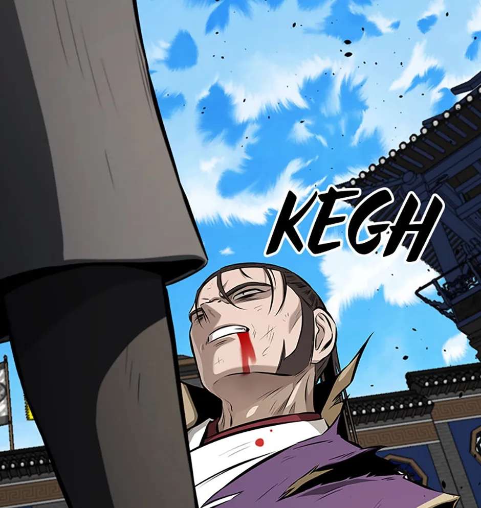 Absolute Master of the Senate Chapter 79 - page 110