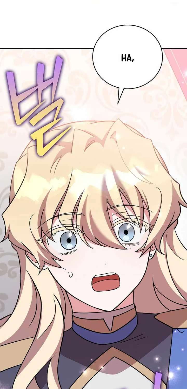 The Novel’s Extra (Remake) Chapter 169 - page 95