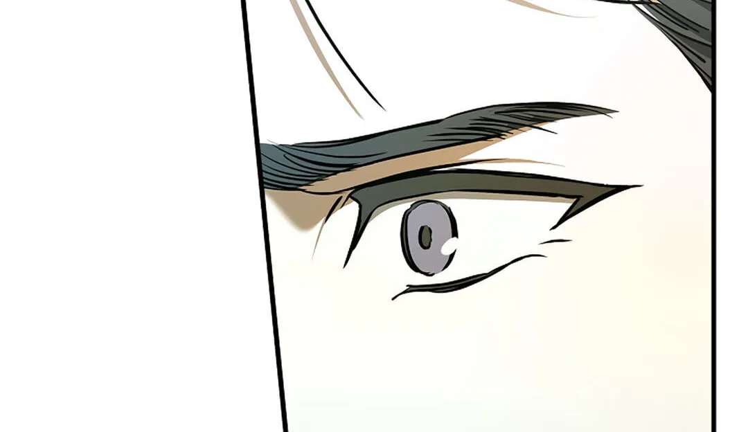 I Was Possessed in an Extremely Private Area Chapter 34 - page 81